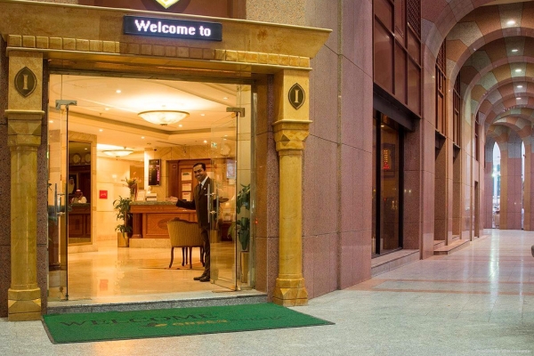 InterContinental Hotels DAR AL HIJRA MADINAH